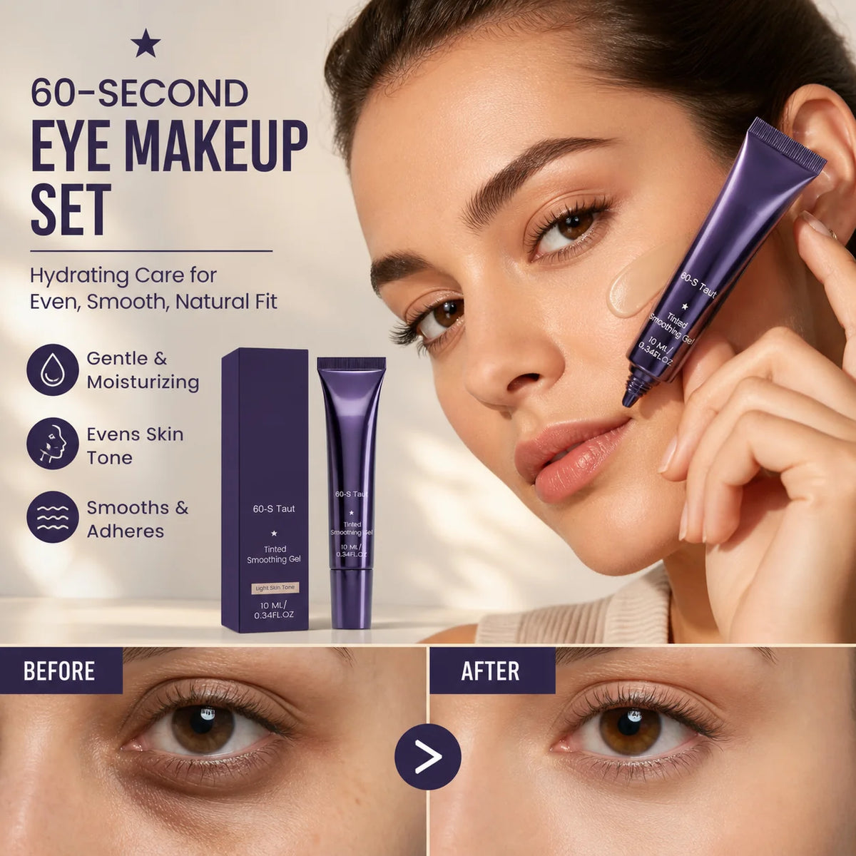 60-Second Eye Makeup Set