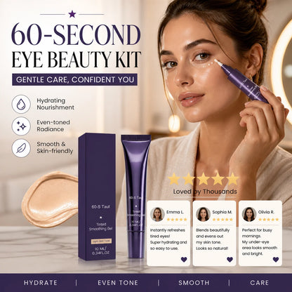 60-Second Eye Makeup Set